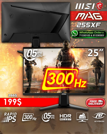 MSI MAG 255XF 25” FHD 300HZ 0.5MS GAMING MONITOR (BRAND NEW)