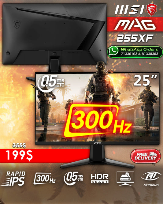 MSI MAG 255XF 25” FHD 300HZ 0.5MS GAMING MONITOR (BRAND NEW)