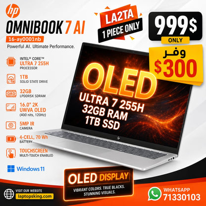 HP OmniBook 7 AI Core Ultra 7 255H 32GB RAM 1TB SSD 2K OLED Touch Laptop 16" (New OB)