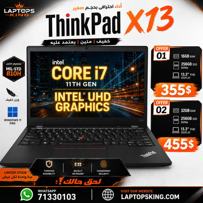Lenovo ThinkPad X13 Intel Core i7-1185G7 13.3" FHD (Open Box)