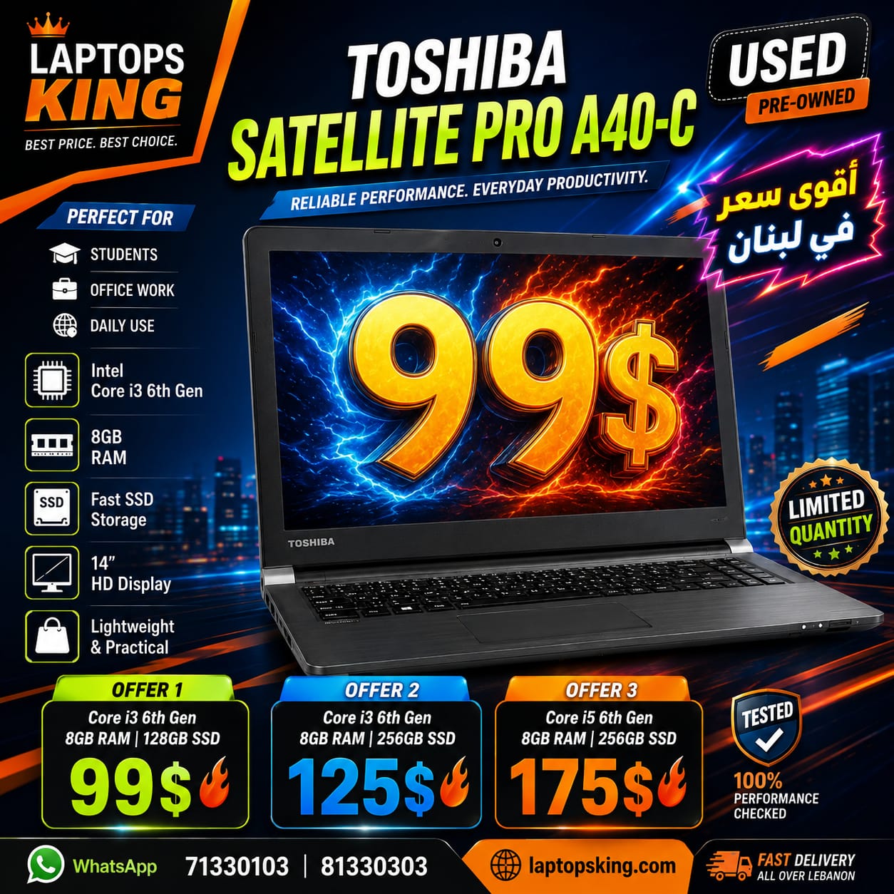 Toshiba Satellite Pro A40-C 6th Gen Core i3/i5 8GB RAM SSD Laptop 14-inch (Used)