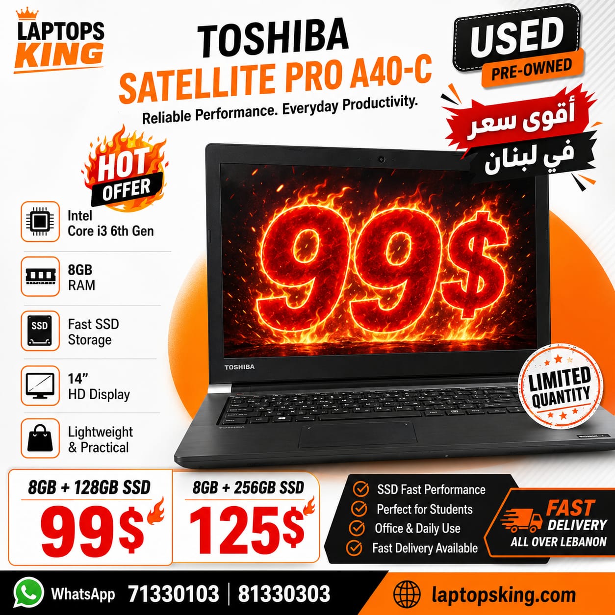 Toshiba A40-C Core i3 6th 8GB RAM 256GB SSD Laptop 14" (Used)