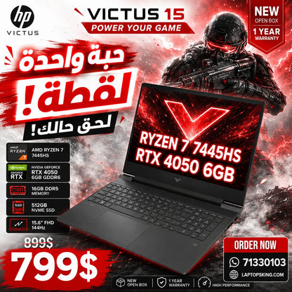 HP Victus 15 Ryzen 7 RTX 4050 16GB RAM 512GB SSD 144Hz Open Box Gaming Laptop 15.6" (New OB)