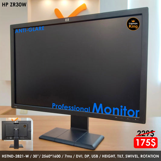 HP ZR30W 30" 2560x1600 Professional Monitor (Used Very Clean) Best computer monitor, gaming monitor, professional monitor, monitor for sale in Lebanon, monitor in Lebanon, laptops king Lebanon