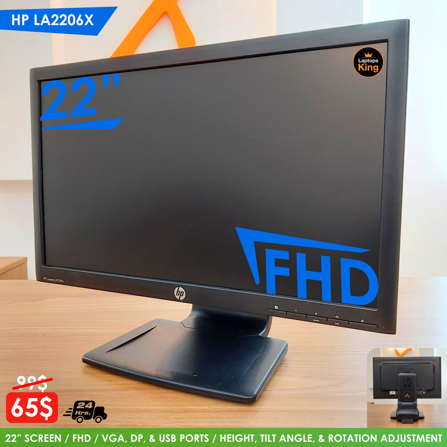 HP LA2206X Monitor 22" FHD (Used Very Clean)