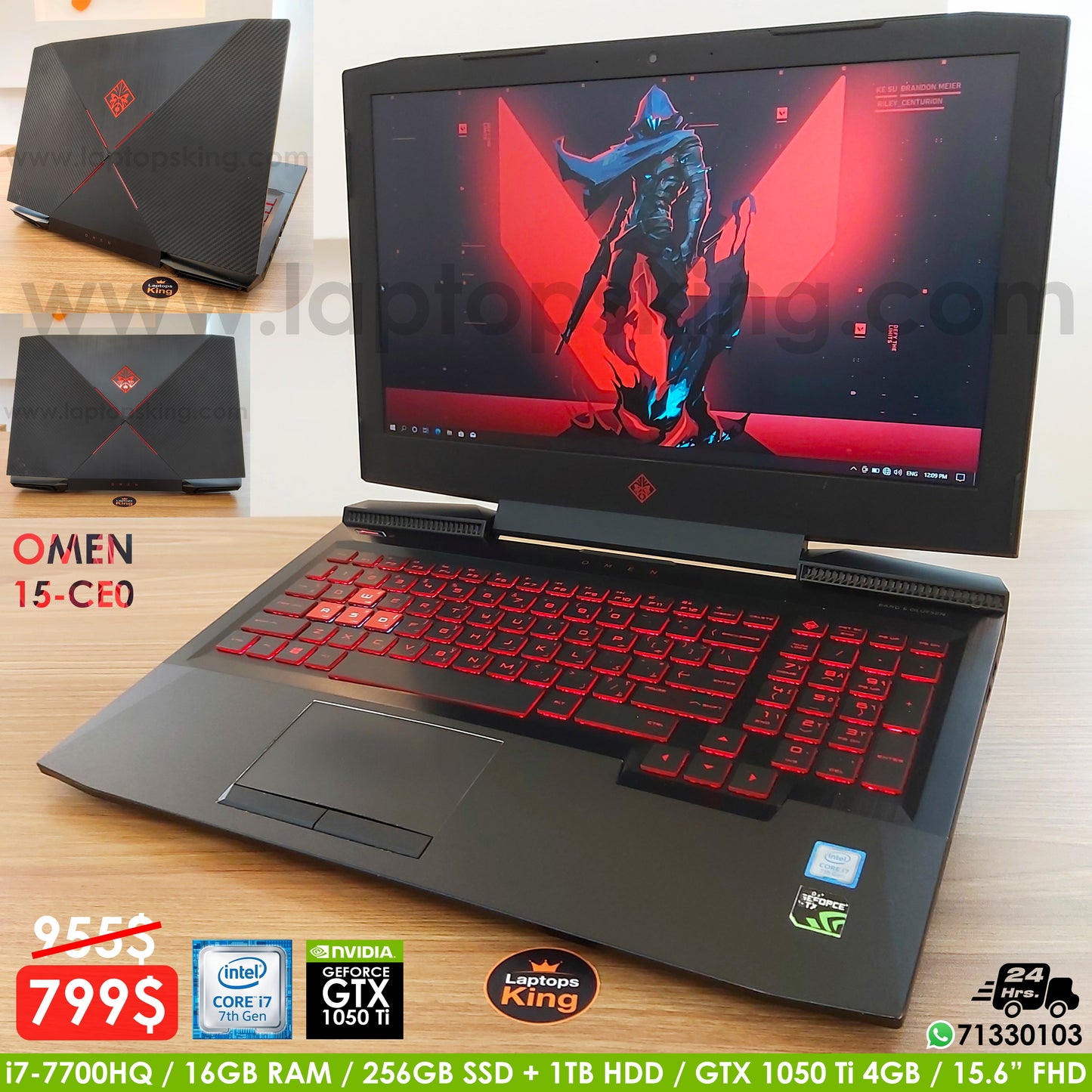 HP Omen 15-CE0 i7-7700HQ GTX 1050 Ti Gaming Laptop (Used Very Clean)