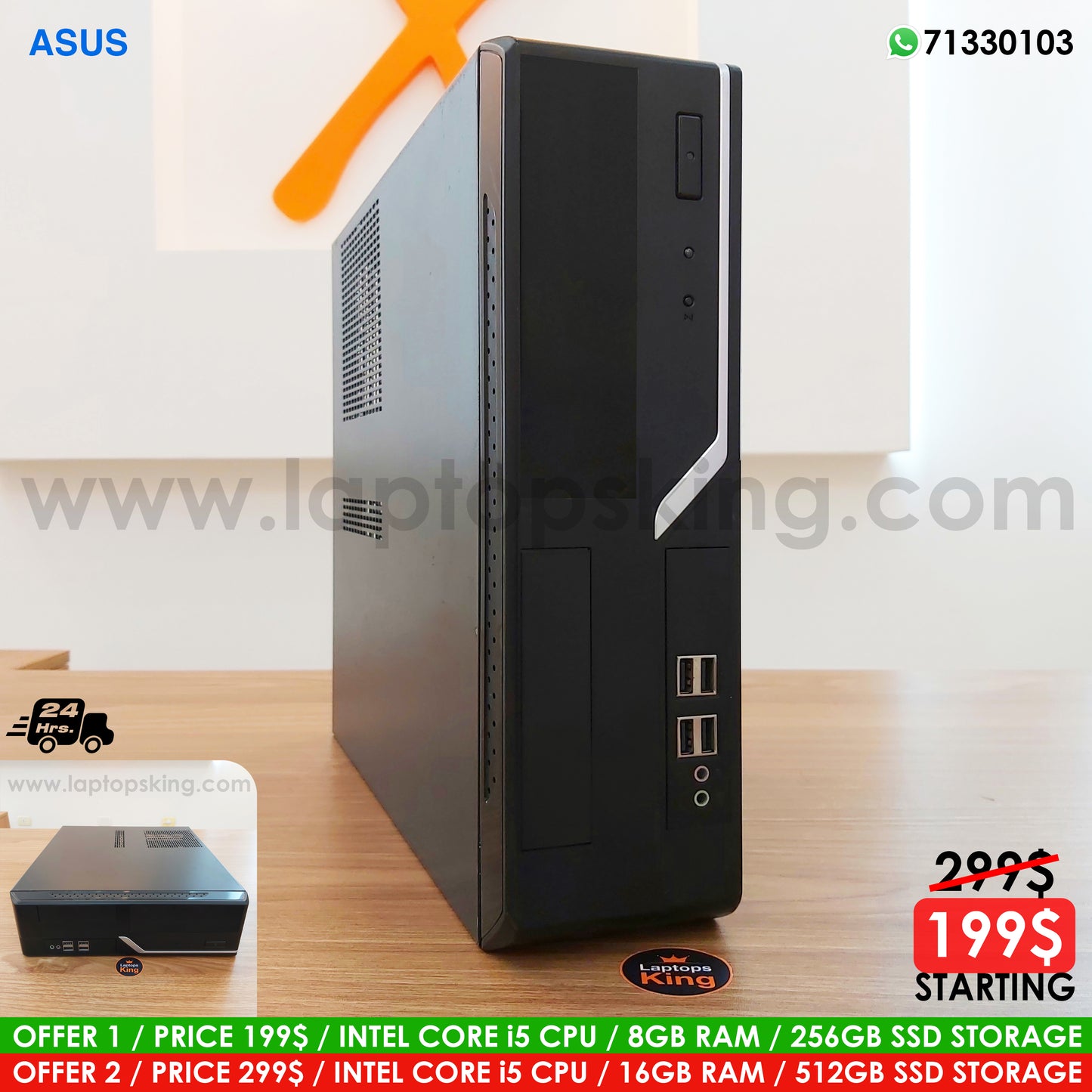 Asus i5 Desktop Computer Case Offers (Used Very Clean)
