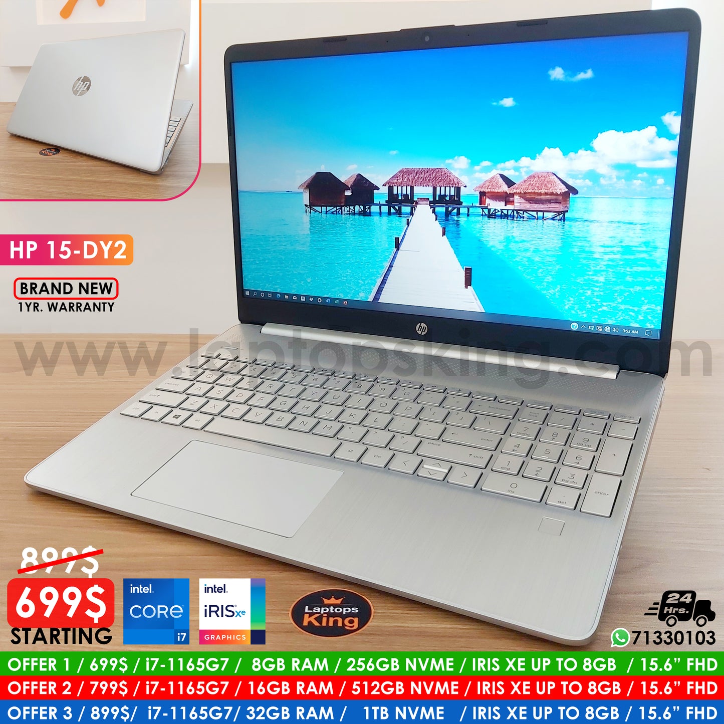 HP 15-DY2 i7-1165G7 Iris Xe Laptop Offers (Brand New)