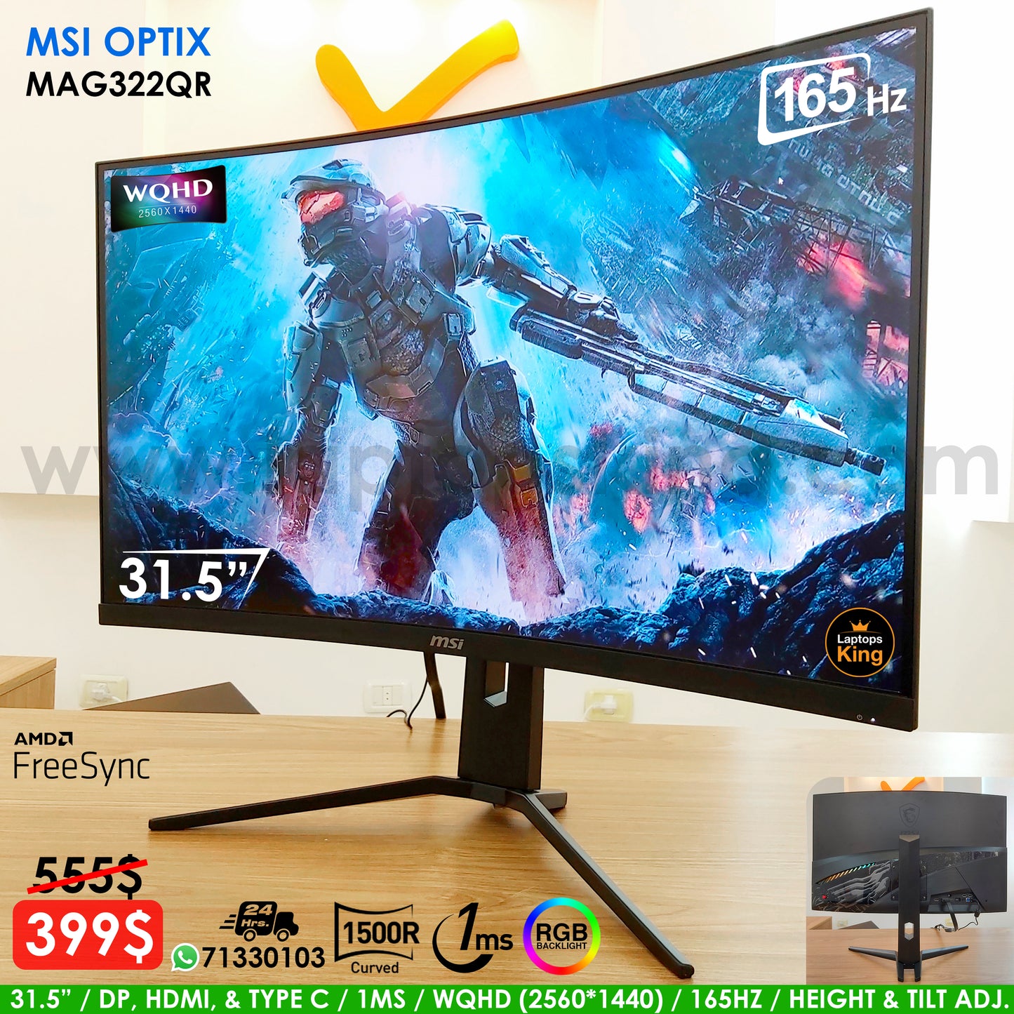 MSI Optix MAG322QR 31.5" WQHD 165Hz Curved Gaming Monitor (New Open Box)