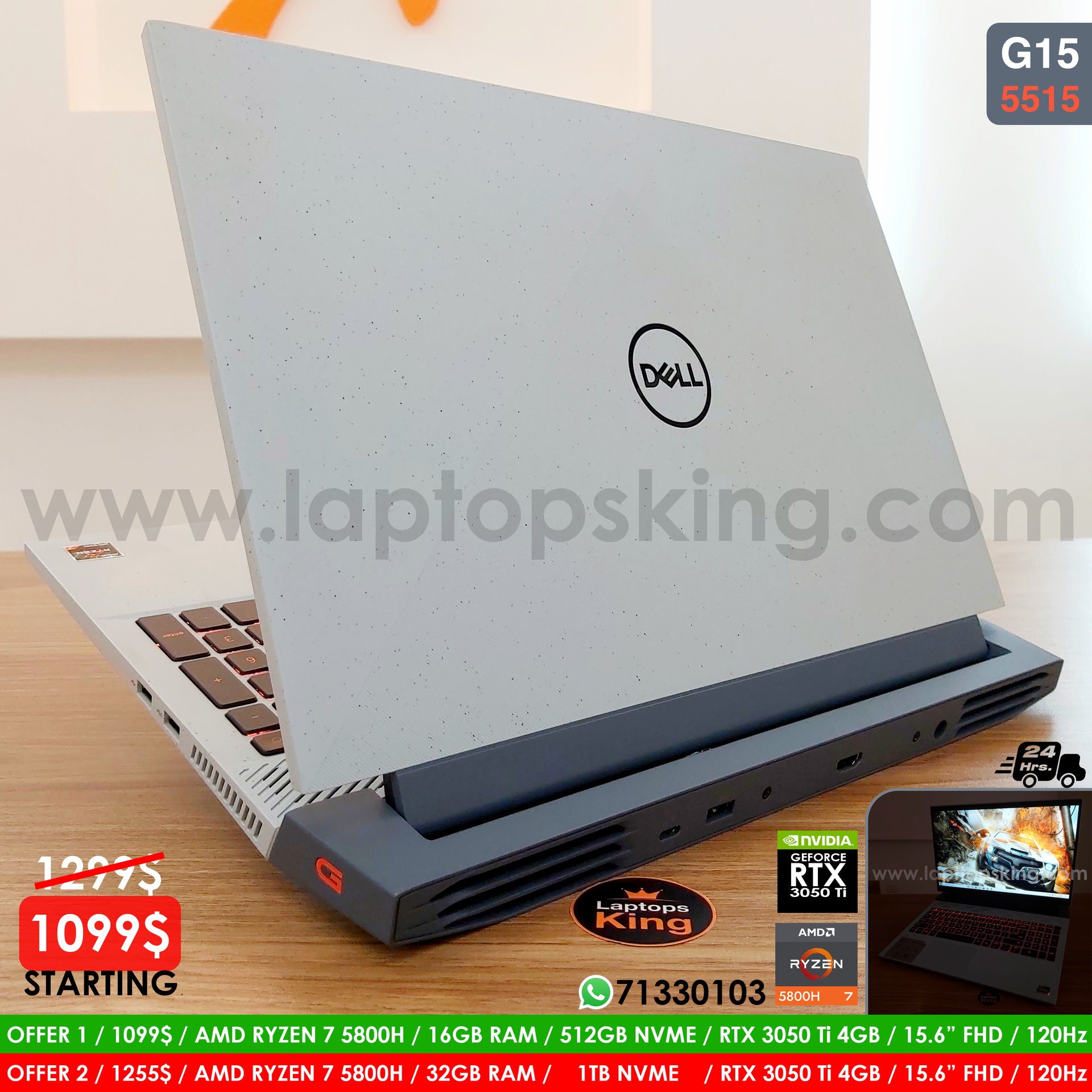 Dell G15 5515 Ryzen 7 5800h RTX 3050 Ti 120Hz Gaming Laptop Offers 