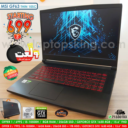 MSI Gf63 Thin 10sc i5 10Th Gen GTX 1650 Gaming Laptop Offers (New