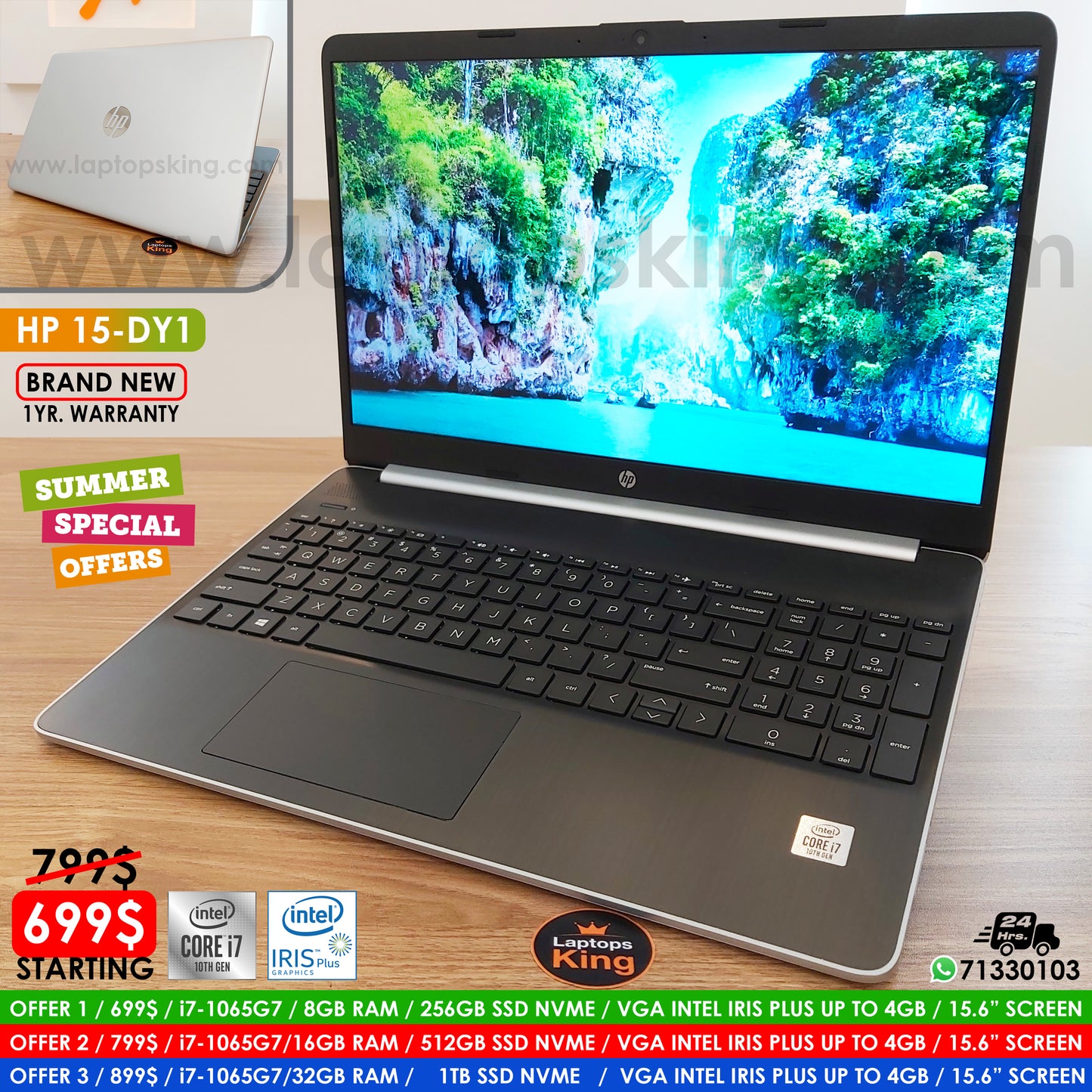 HP 15-DY1 i7-1065G7 Iris Plus Laptop Offers (Brand New)