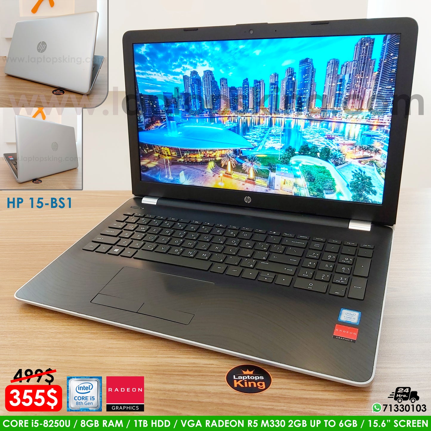 HP 15-Bs1 i5-8250u Radeon R5 M330 2gb Up To 6gb Laptop (Used Very Clean)