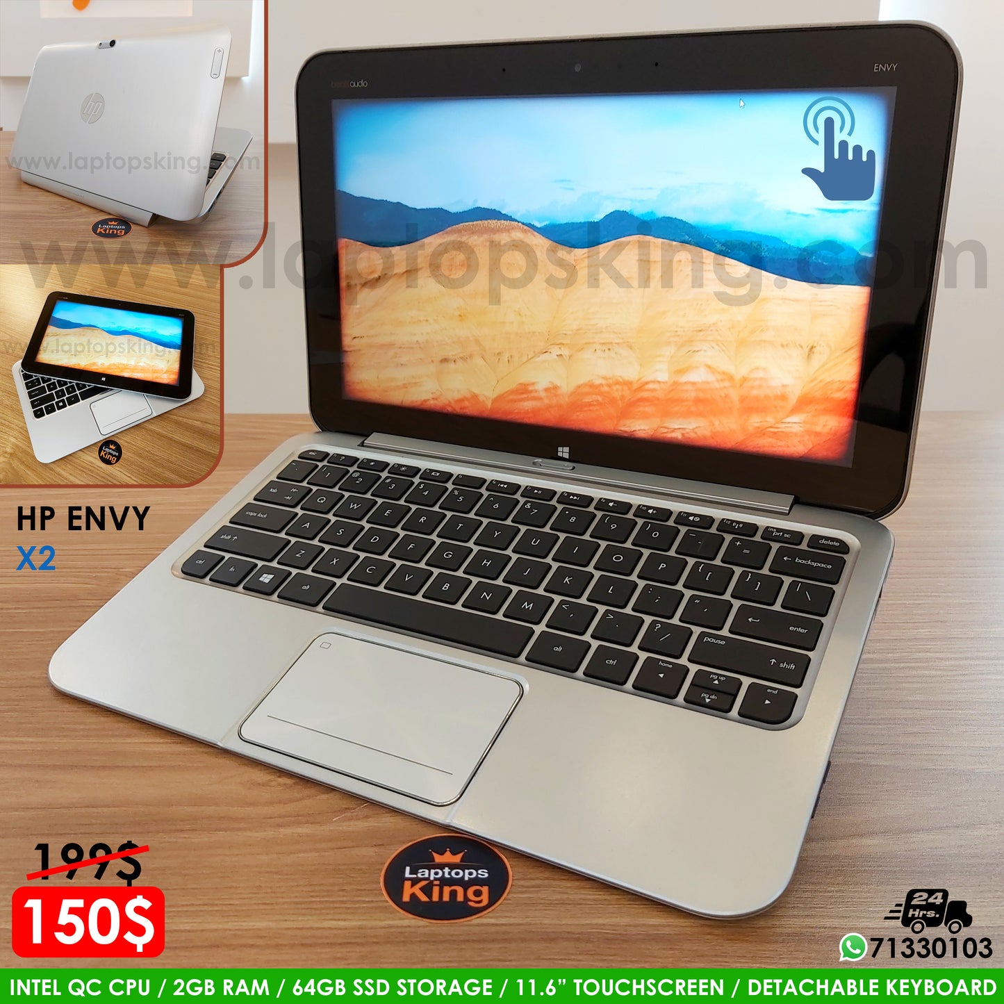 HP Envy X2 2in1 Detachable Laptop (Used Very Clean)