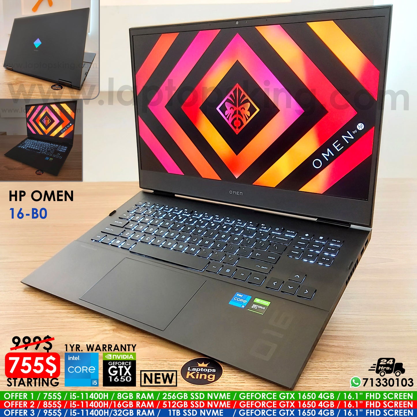 HP Omen 16-B0 i5-11400H Gtx 1650 Gaming Laptop Offers (New)