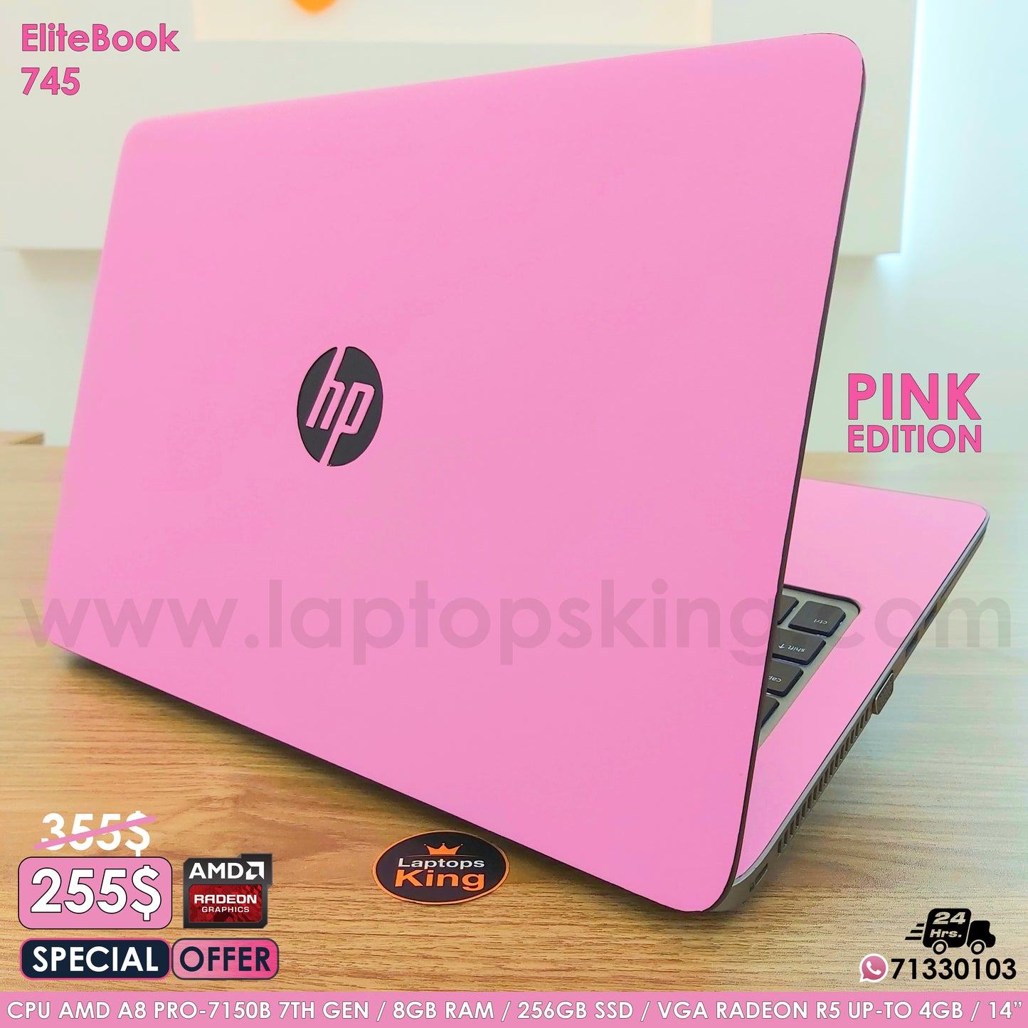 Hp EliteBook 745 Pink Edition AMD A8 Pro-7150b 7th Gen Radeon R5 Laptop Offer (Open Box) Computer for sale Lebanon, laptop in Lebanon, laptop for sale Lebanon, best programming laptop, laptop for sale in Lebanon, laptops for sale in Lebanon, laptop for sale in Lebanon, buy computer Lebanon, buy laptop Lebanon.