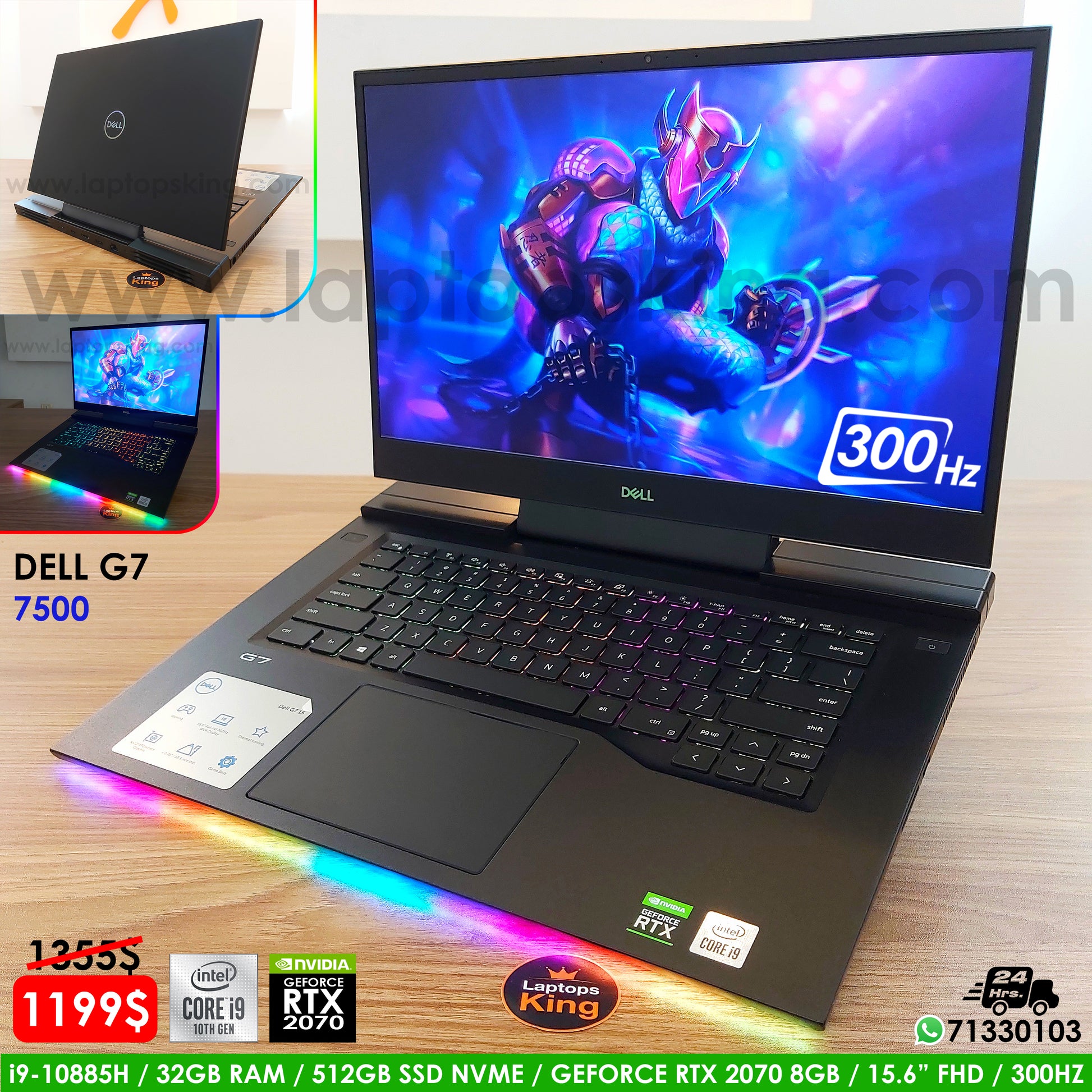 Dell G7 7500 i9-10885H RTX 2070 300HZ Gaming Laptop (Open Box