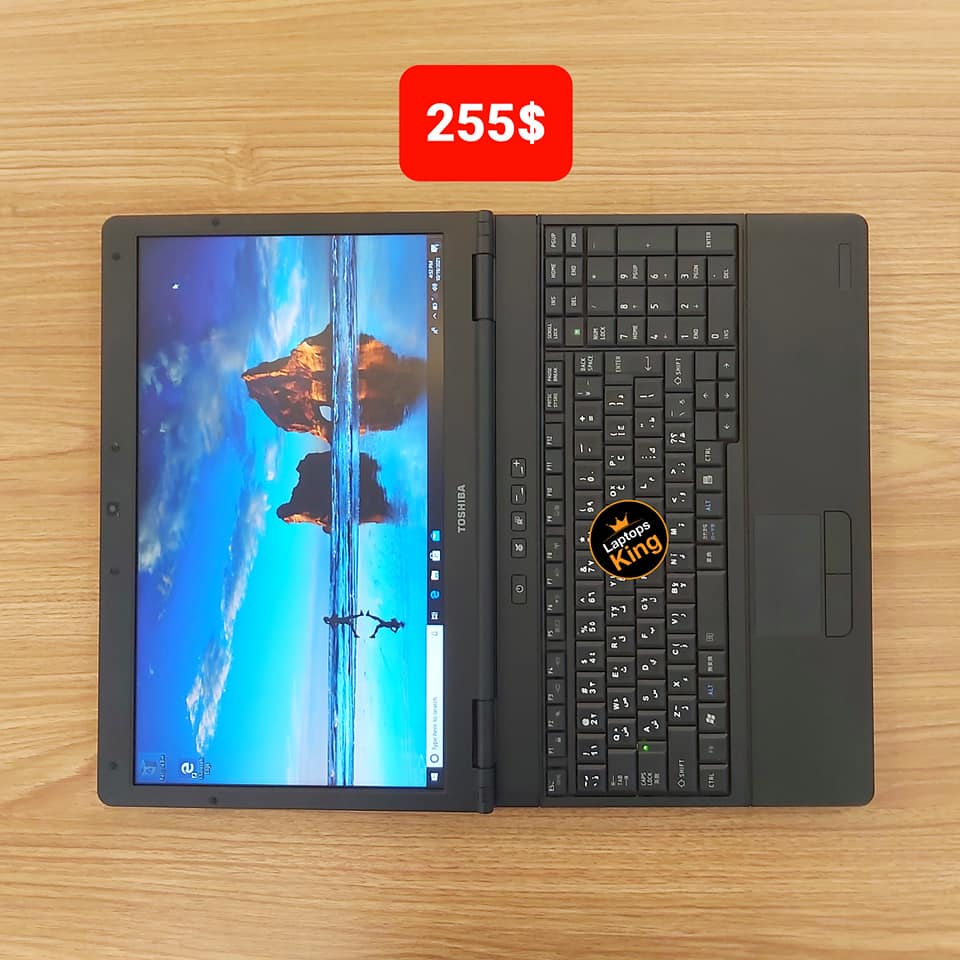 Toshiba Satellite B551 Laptop Offers (Used Just Like New)
