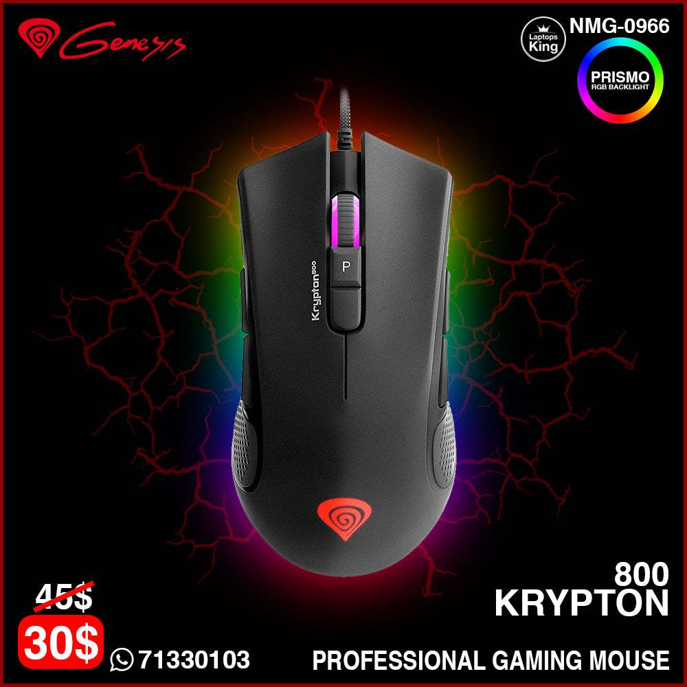 Genesis Krypton 800 NMG-0966 Optical Gaming Mouse (New) Best laptop mouse, computer mouse, gaming mouse, professional mouse, mouse for sale in Lebanon, mouse in Lebanon, RGB mouse, laptops king lebanon