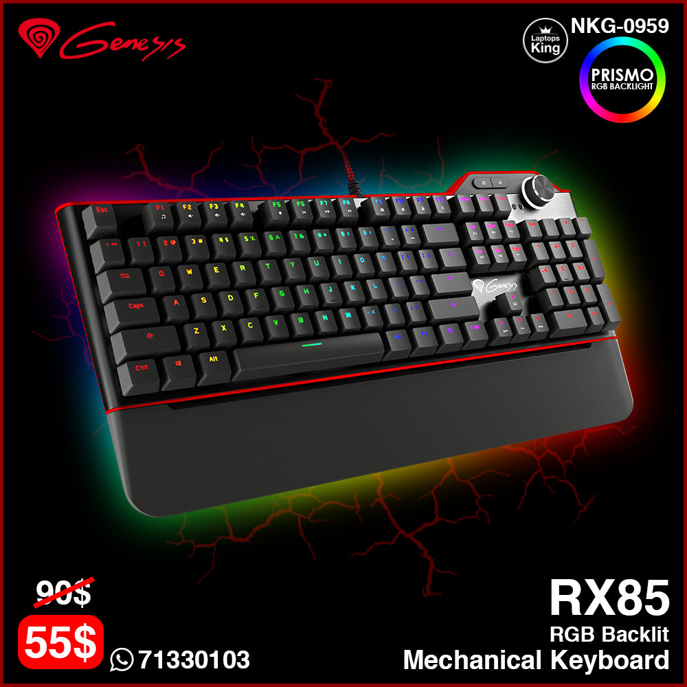 Genesis RX85 NKG-0959 Mechanical Gaming Keyboard (New) Best laptop keyboard, computer keyboard, gaming keyboard, professional keyboard, keyboard for sale in Lebanon, keyboard in Lebanon, RGB keyboard, laptops king lebanon