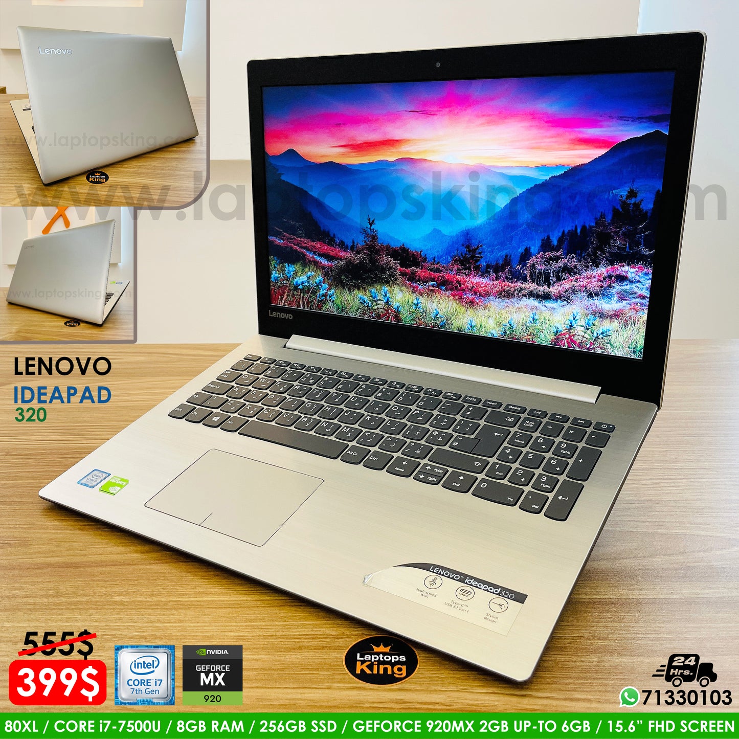 Lenovo IdeaPad 320 80XL i7-7500u 920MX 15.6" Laptop (Used Very Clean)