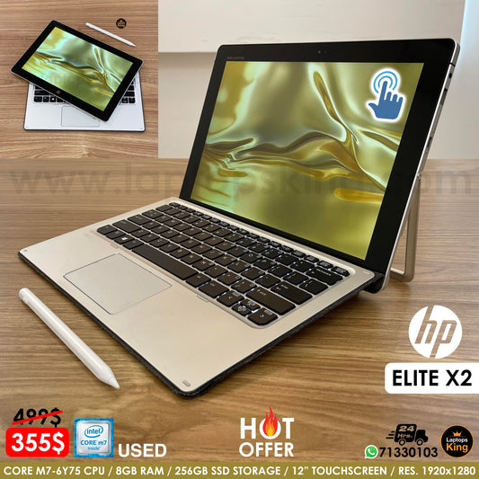 HP Elite X2 1012 2in1 Core M7-6Y75 Touchscreen With Pen Detachable Laptop (Used Very Clean) Computer for sale Lebanon, laptop in Lebanon, laptop for sale Lebanon, best programming laptop, laptop for sale in Lebanon, laptops for sale in Lebanon, laptop for sale in Lebanon, buy computer Lebanon, buy laptop Lebanon.