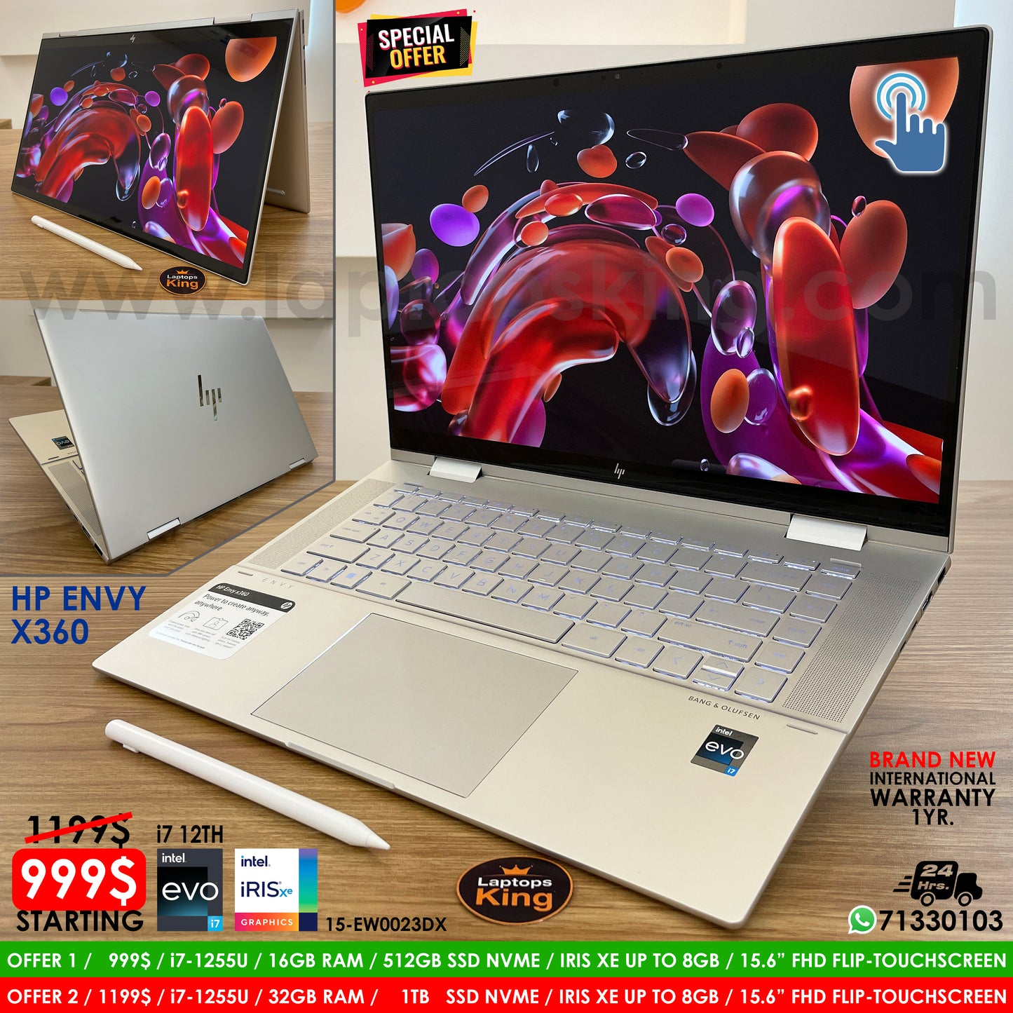 HP Envy X360 15-EW0023DX 2in1 Core i7-1255U Iris Xe Laptop Offers (Brand New)