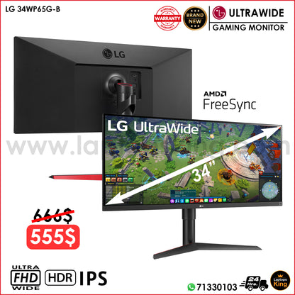 LG 34WP65G-B 34" Ultra-Wide Fhd Gaming Monitor (Brand New)