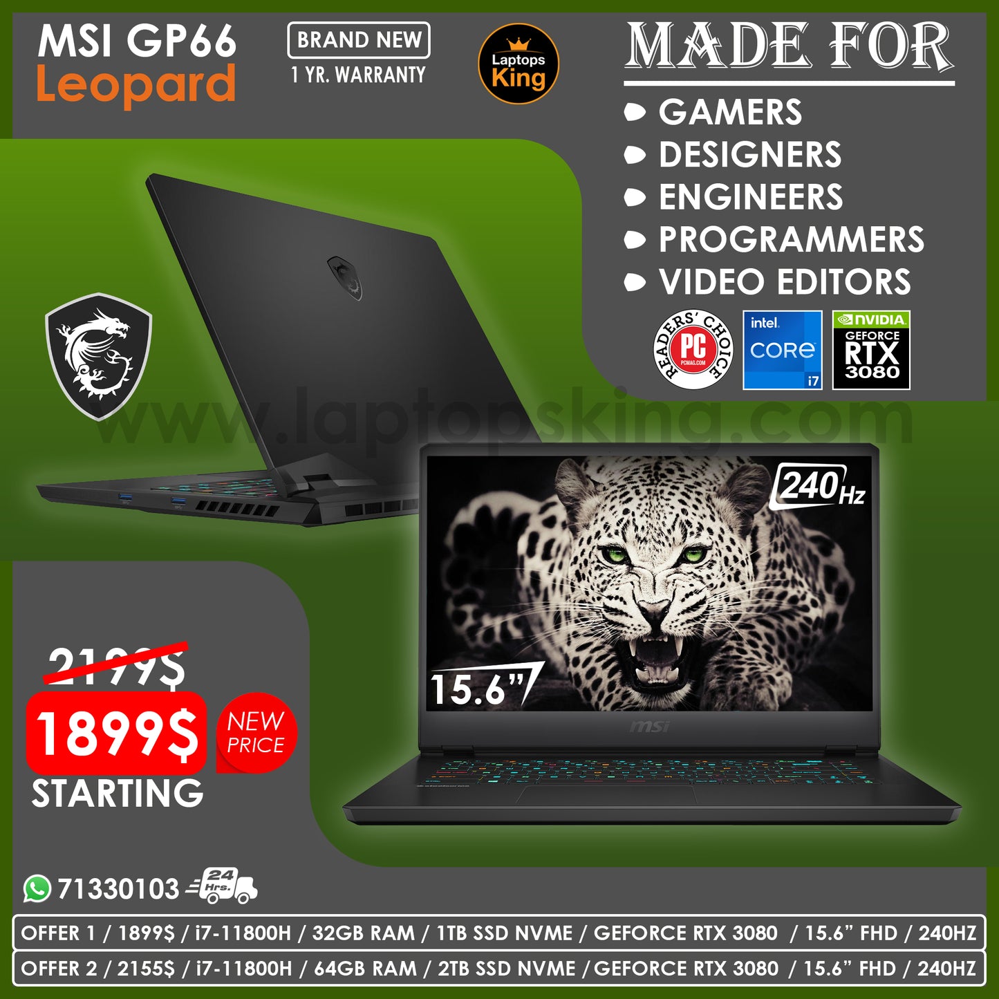 MSI GP66 Leopard 11UH-035CA i7-11800H RTX 3080 240Hz Laptops (Brand New)