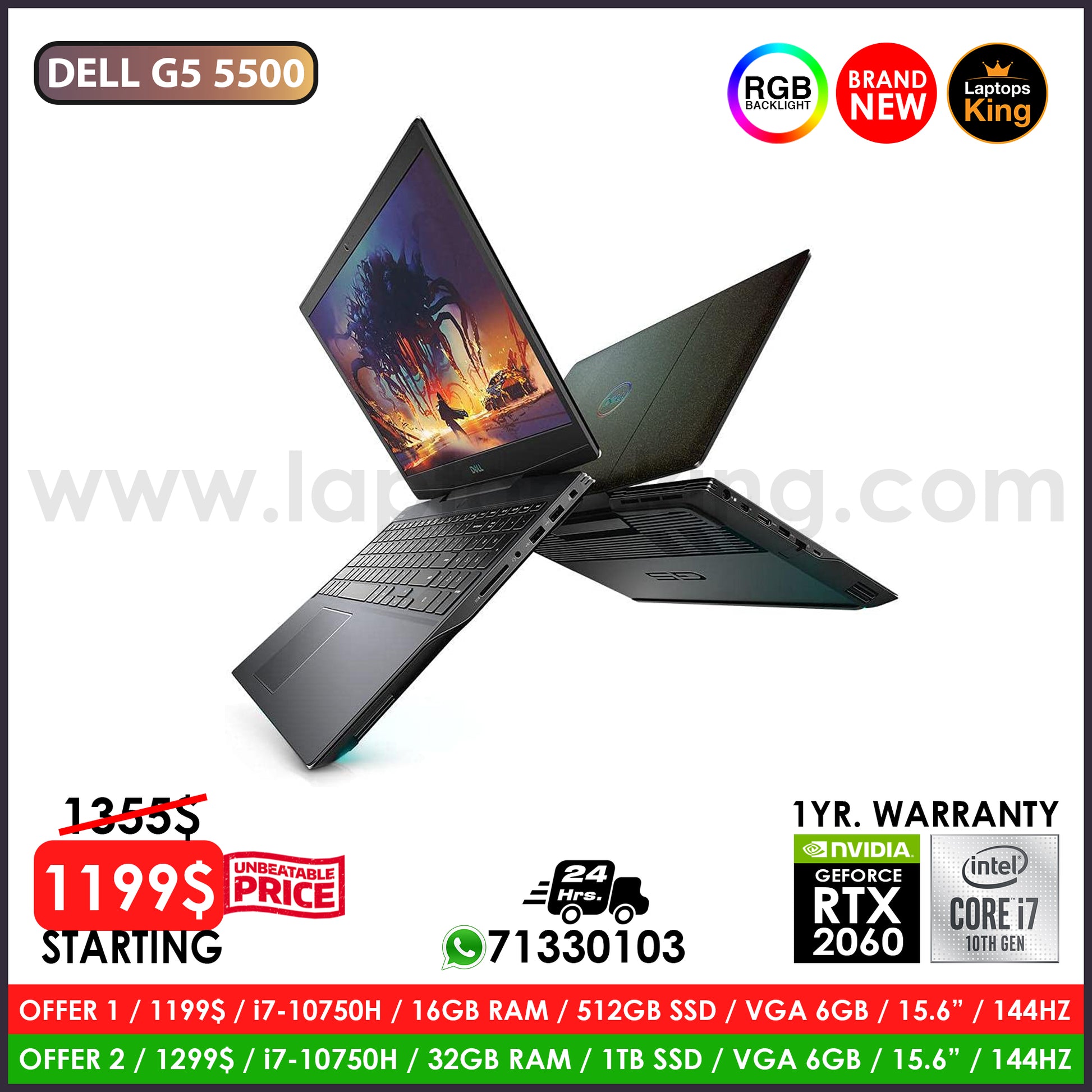 Laptop Intel 10750h Price Dell Laptop G5 5500 Dell I7 Dell 5500