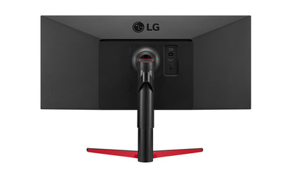 LG 34WP65G-B 34" Ultra-Wide Fhd Gaming Monitor (Brand New)